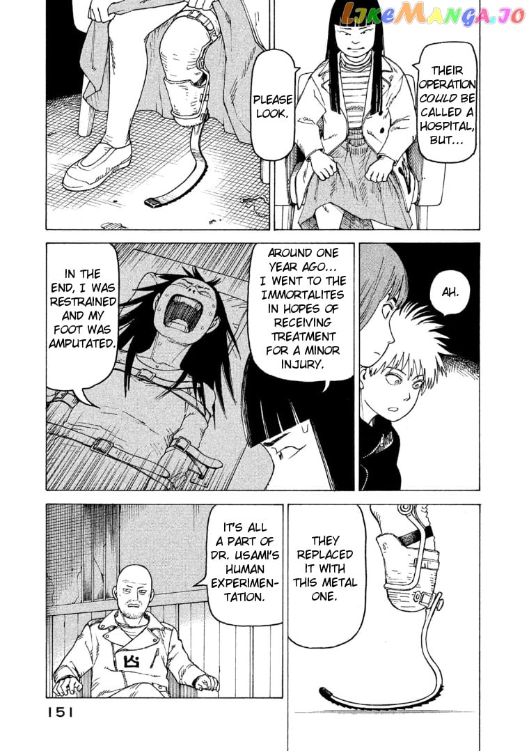 Tengoku Daimakyou chapter 18 - page 19