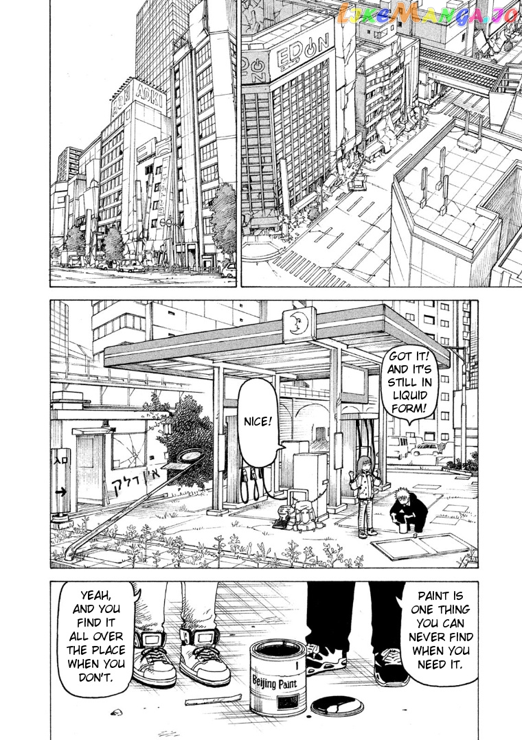 Tengoku Daimakyou chapter 18 - page 2
