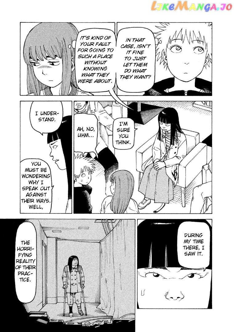 Tengoku Daimakyou chapter 18 - page 21