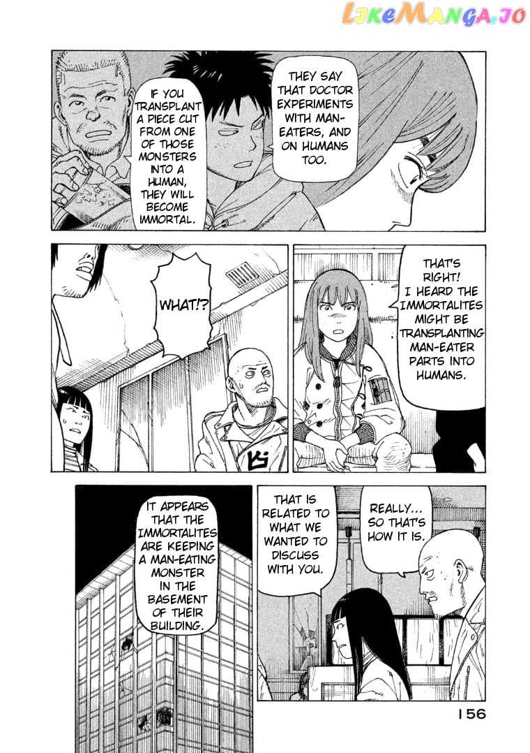Tengoku Daimakyou chapter 18 - page 24