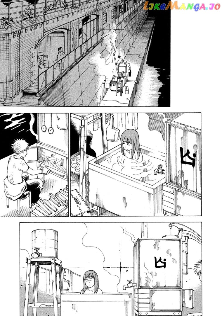 Tengoku Daimakyou chapter 18 - page 25