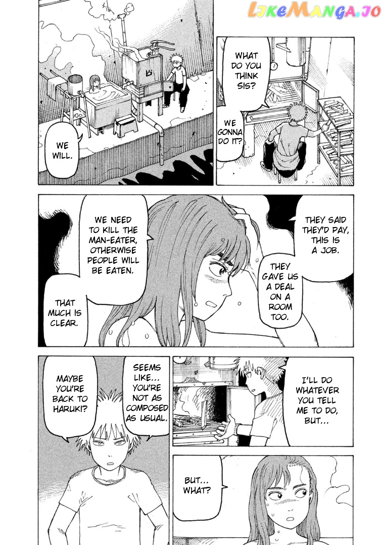 Tengoku Daimakyou chapter 18 - page 26