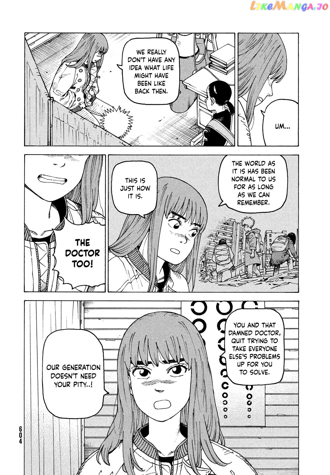 Tengoku Daimakyou chapter 57 - page 12