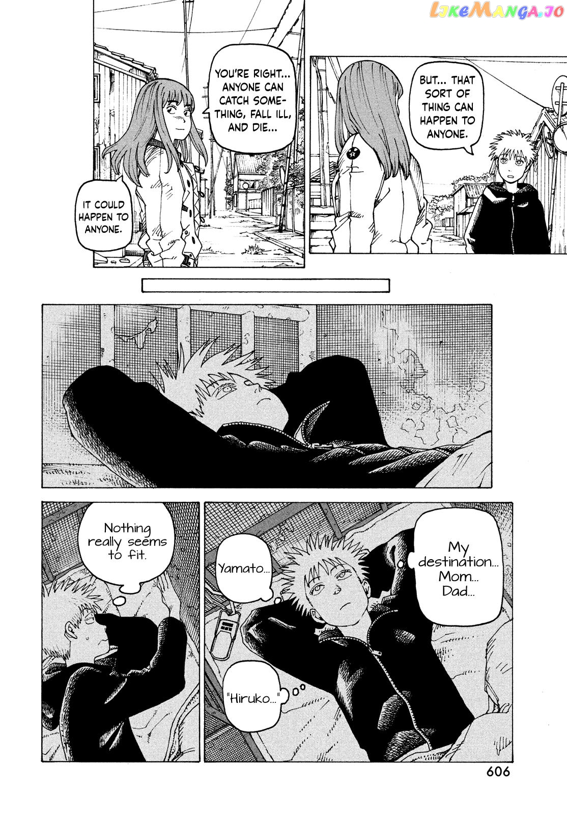 Tengoku Daimakyou chapter 57 - page 14