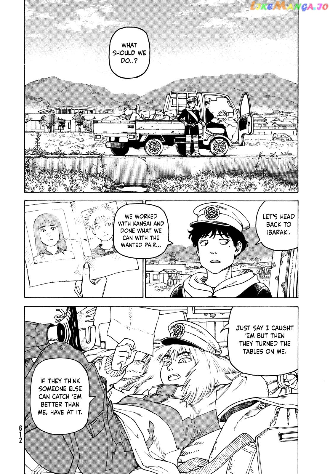 Tengoku Daimakyou chapter 57 - page 20