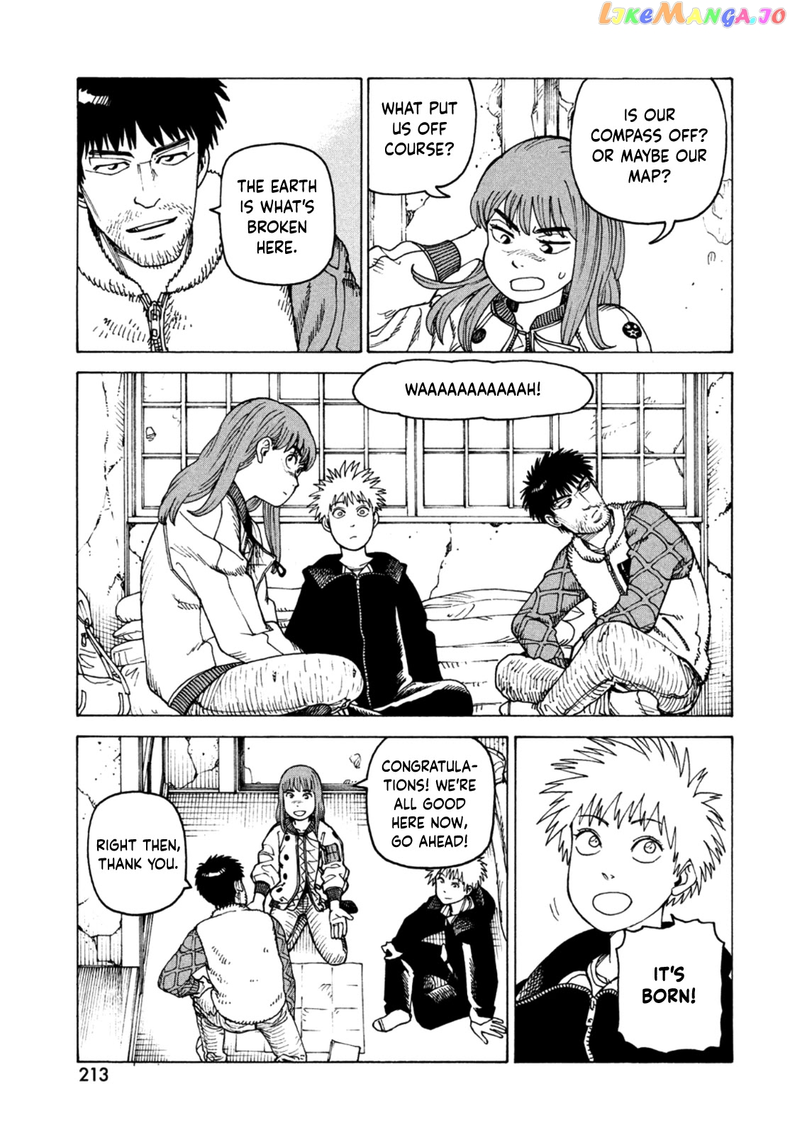 Tengoku Daimakyou chapter 45 - page 13