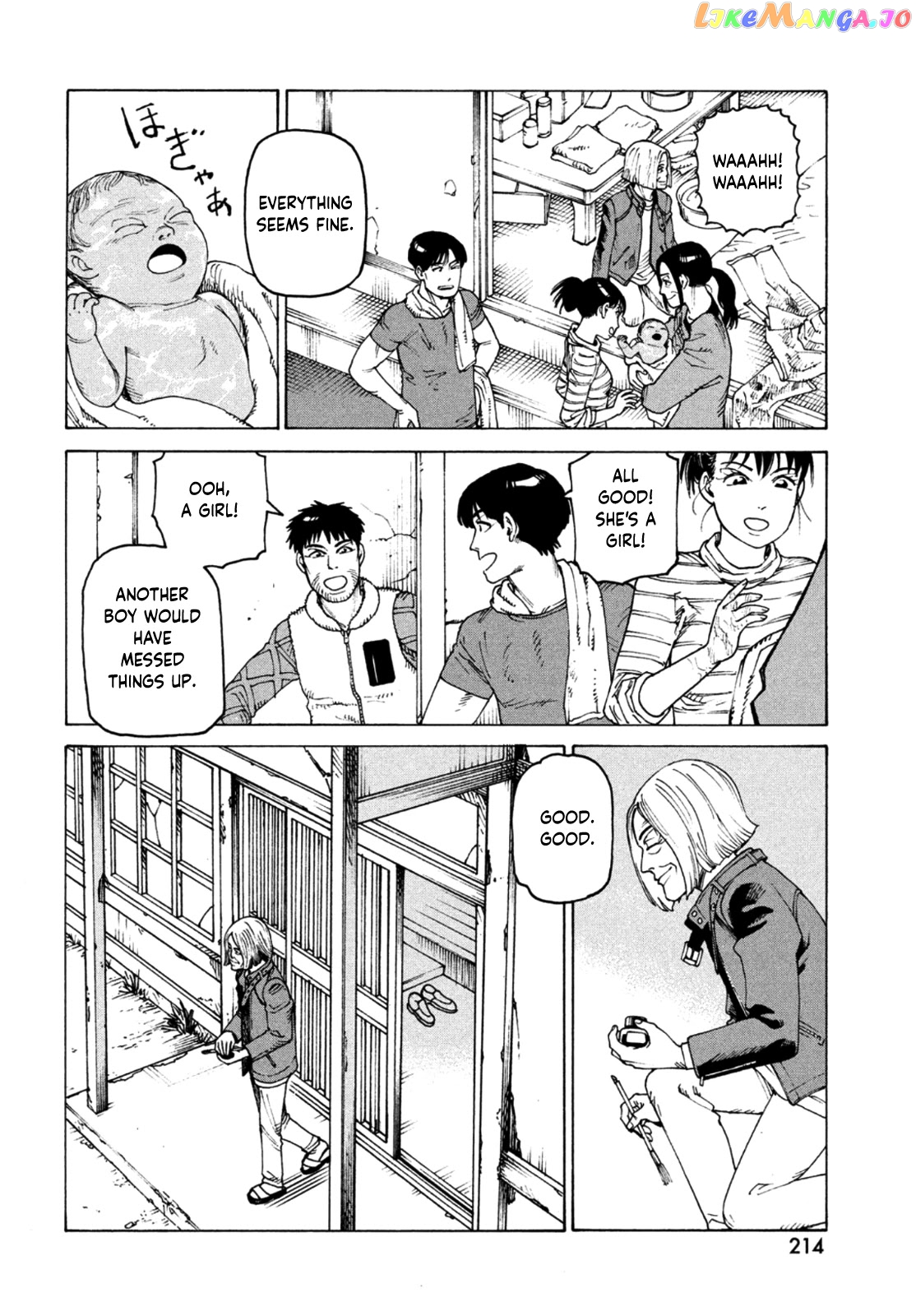 Tengoku Daimakyou chapter 45 - page 14