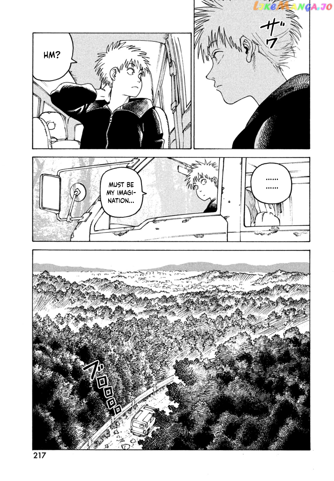 Tengoku Daimakyou chapter 45 - page 17