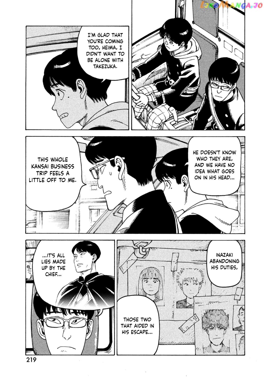 Tengoku Daimakyou chapter 45 - page 19