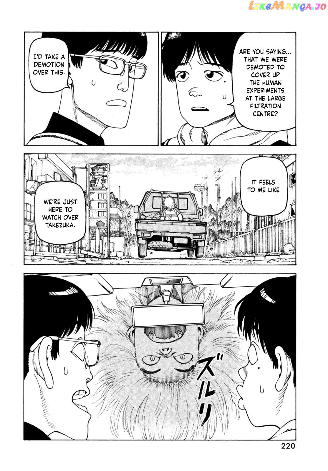 Tengoku Daimakyou chapter 45 - page 20
