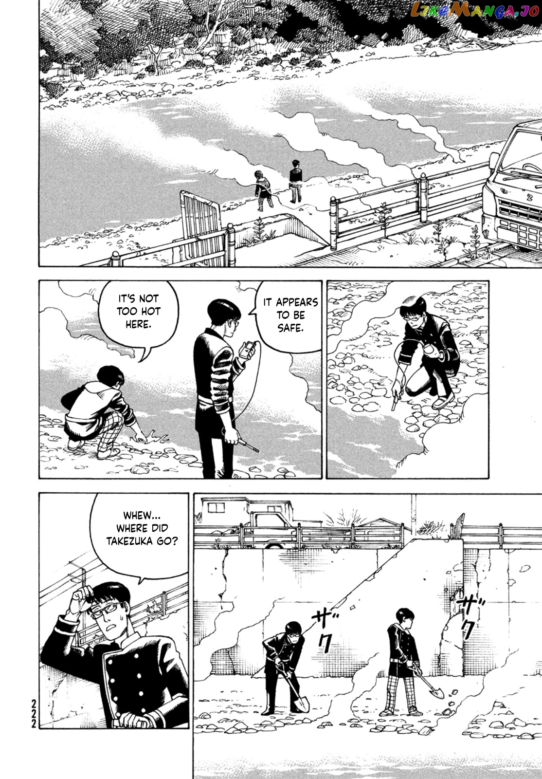 Tengoku Daimakyou chapter 45 - page 22