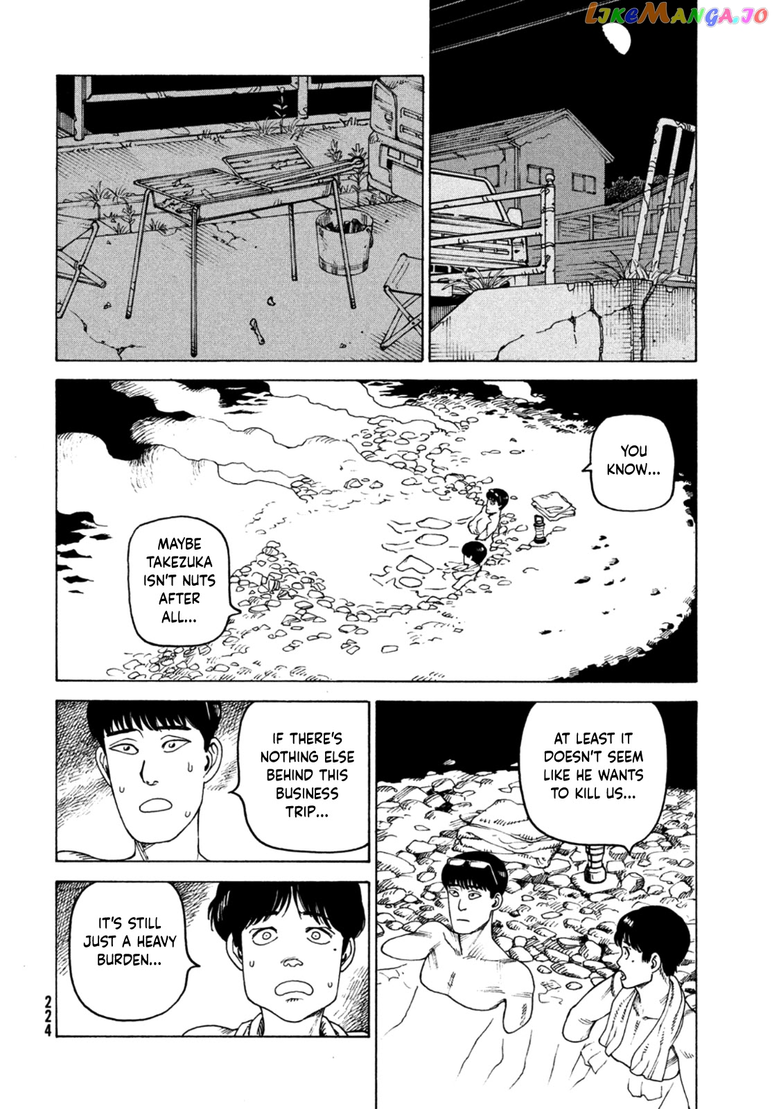 Tengoku Daimakyou chapter 45 - page 24