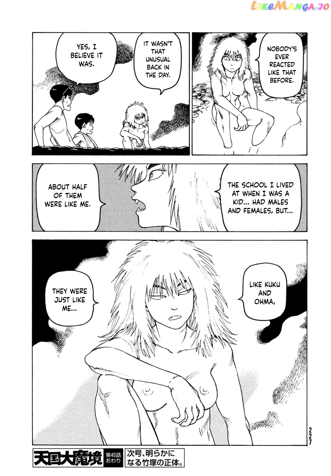 Tengoku Daimakyou chapter 45 - page 27