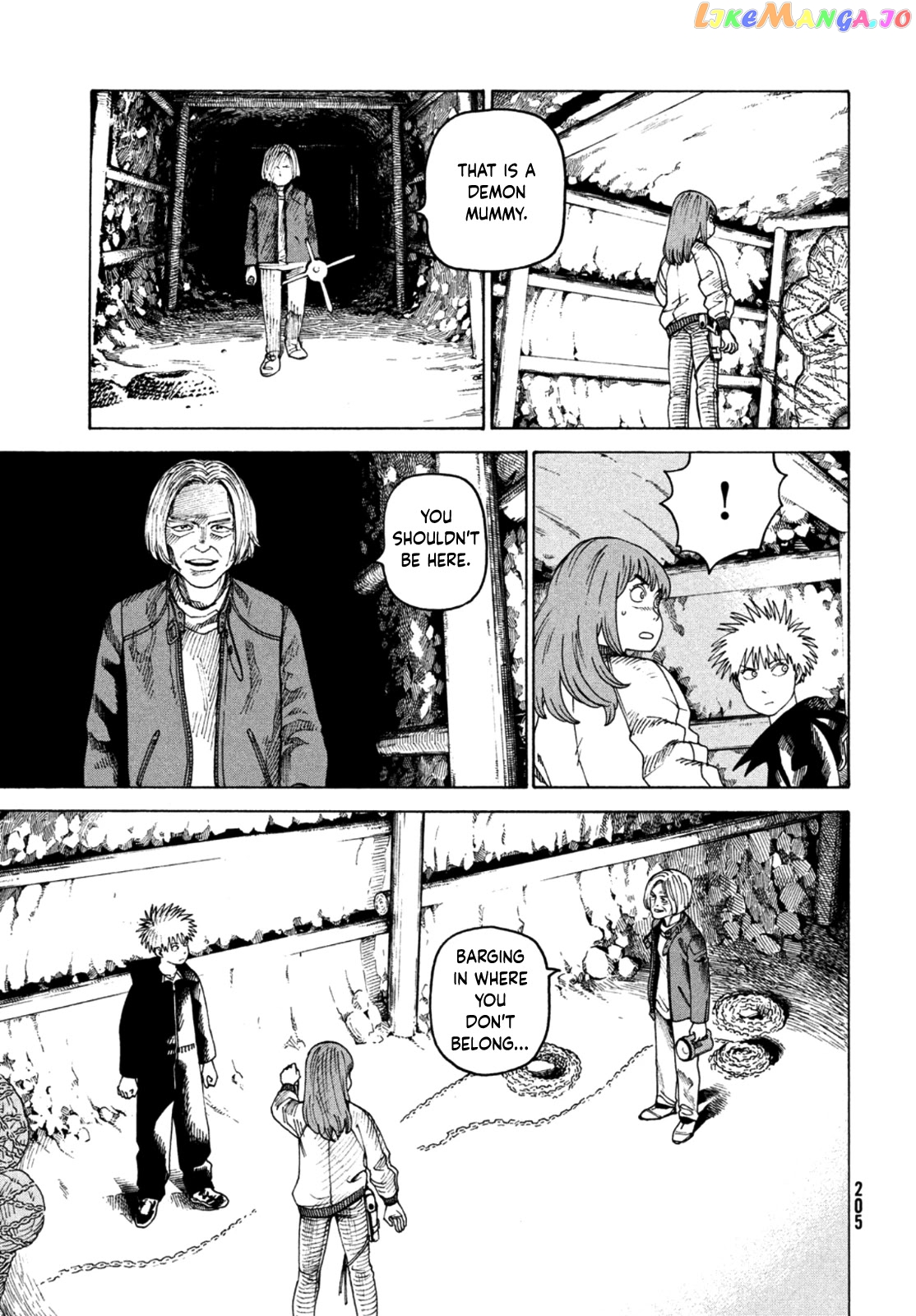 Tengoku Daimakyou chapter 45 - page 5