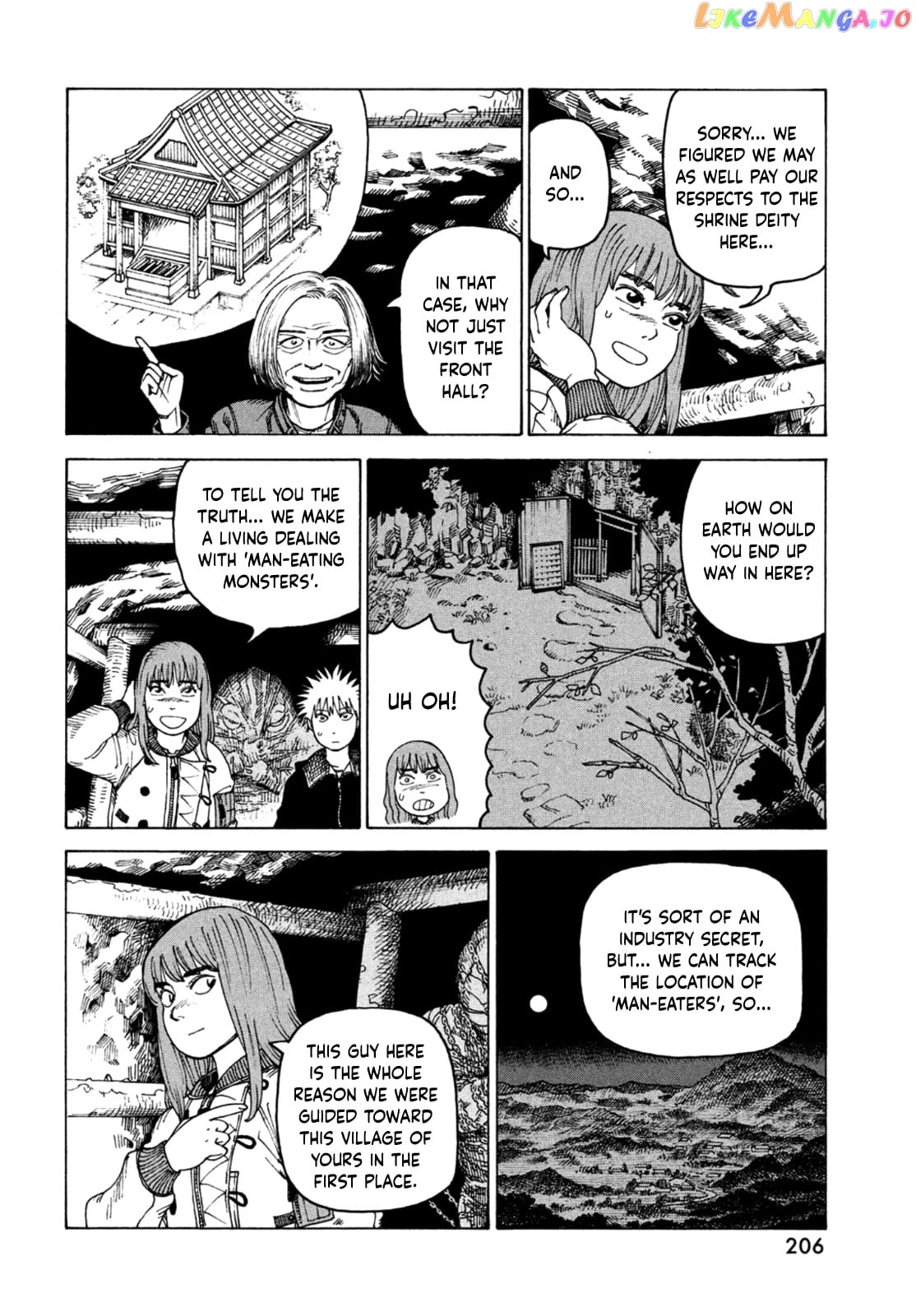 Tengoku Daimakyou chapter 45 - page 6