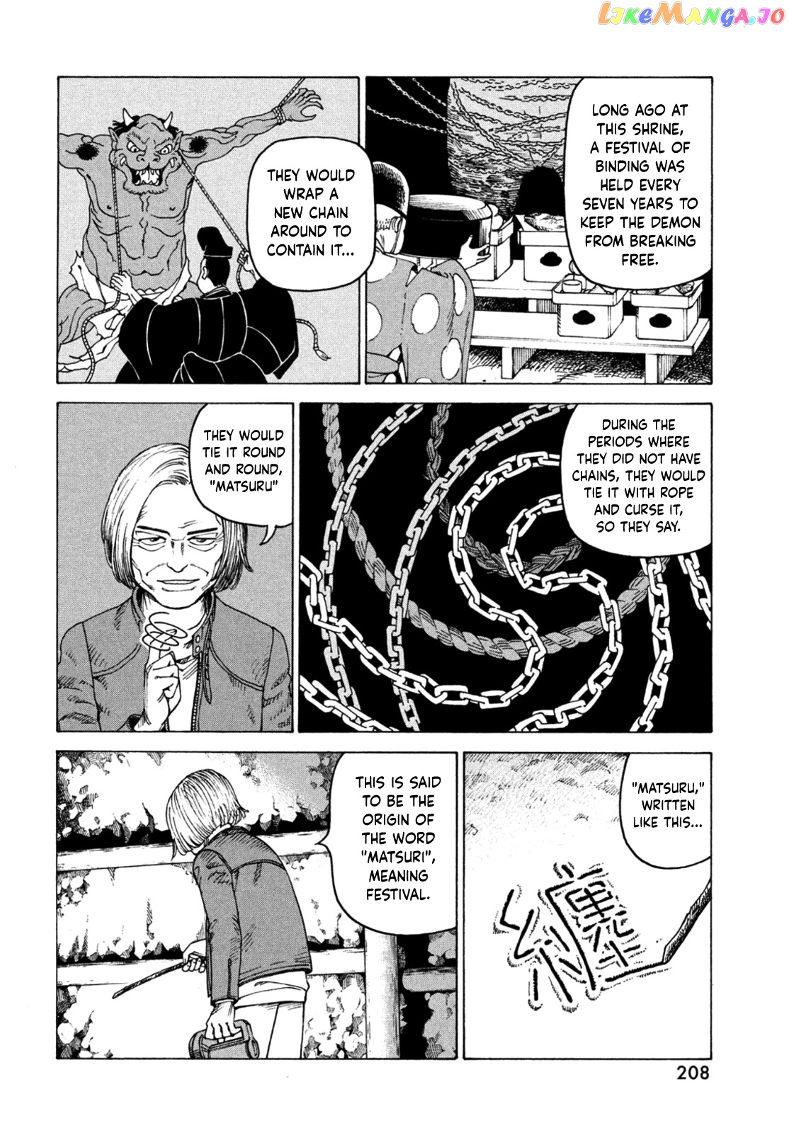 Tengoku Daimakyou chapter 45 - page 8
