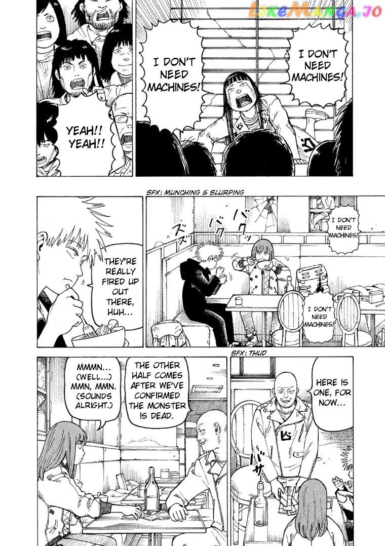 Tengoku Daimakyou chapter 19 - page 10