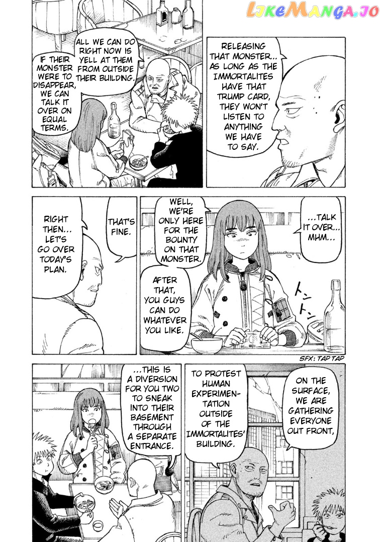 Tengoku Daimakyou chapter 19 - page 11