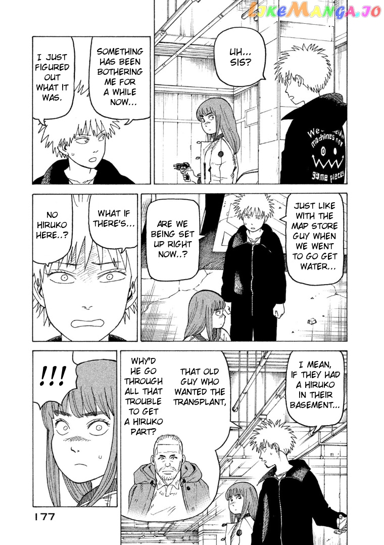 Tengoku Daimakyou chapter 19 - page 17