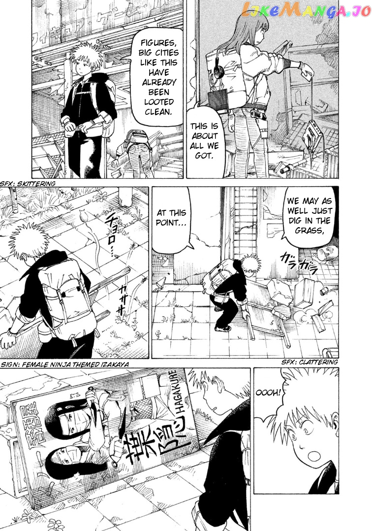 Tengoku Daimakyou chapter 19 - page 3