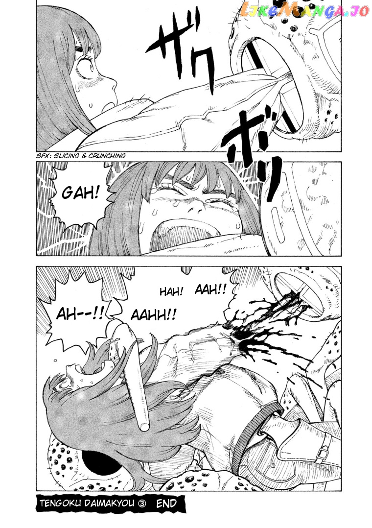 Tengoku Daimakyou chapter 19 - page 30