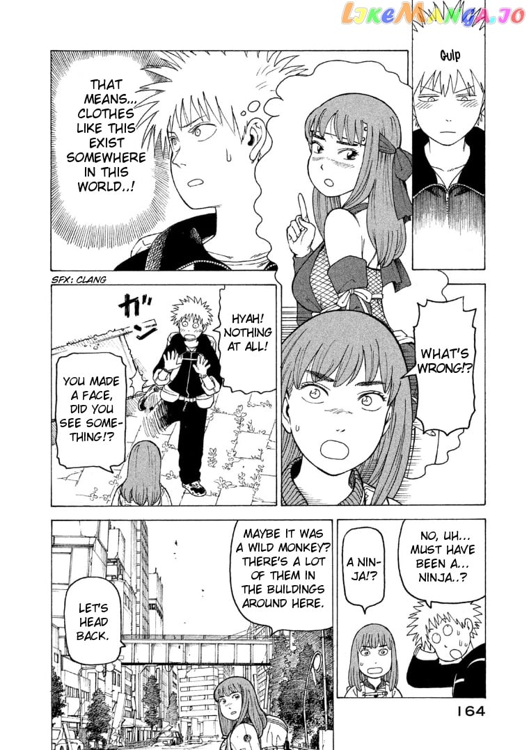 Tengoku Daimakyou chapter 19 - page 4