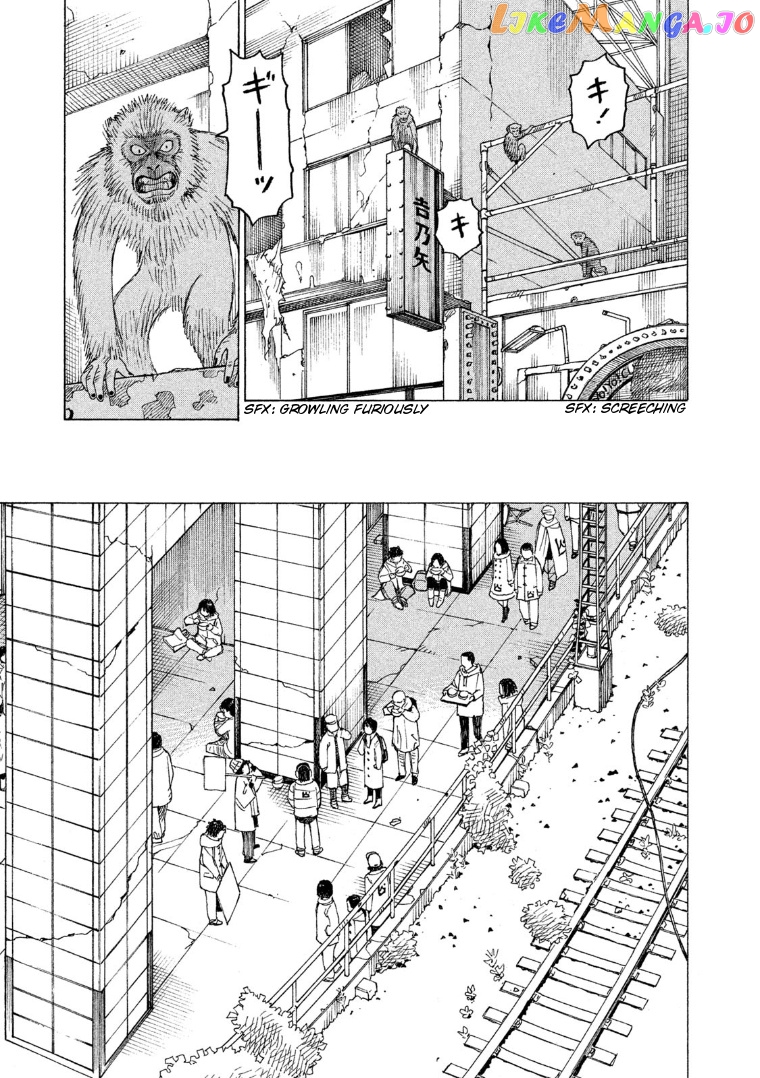 Tengoku Daimakyou chapter 19 - page 5