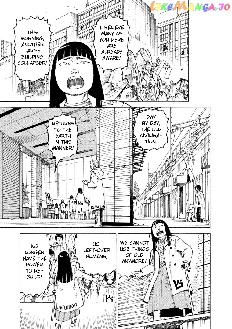 Tengoku Daimakyou chapter 19 - page 7