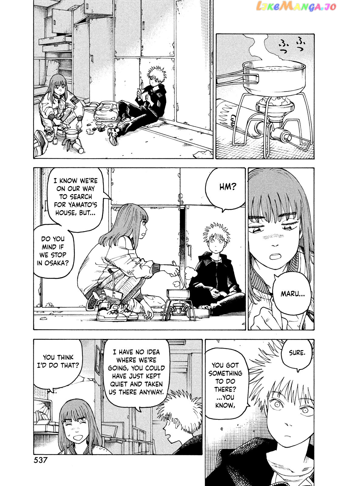 Tengoku Daimakyou chapter 58 - page 11