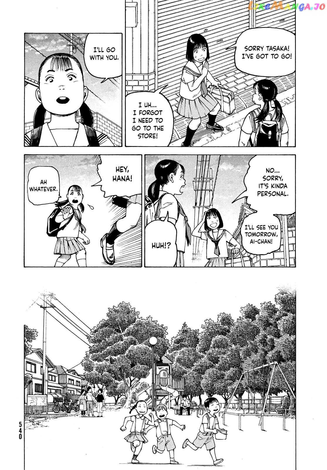 Tengoku Daimakyou chapter 58 - page 14