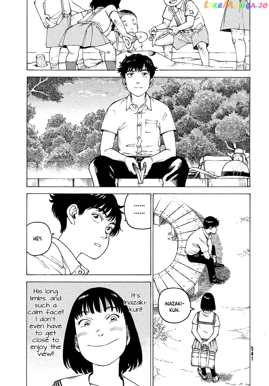 Tengoku Daimakyou chapter 58 - page 15