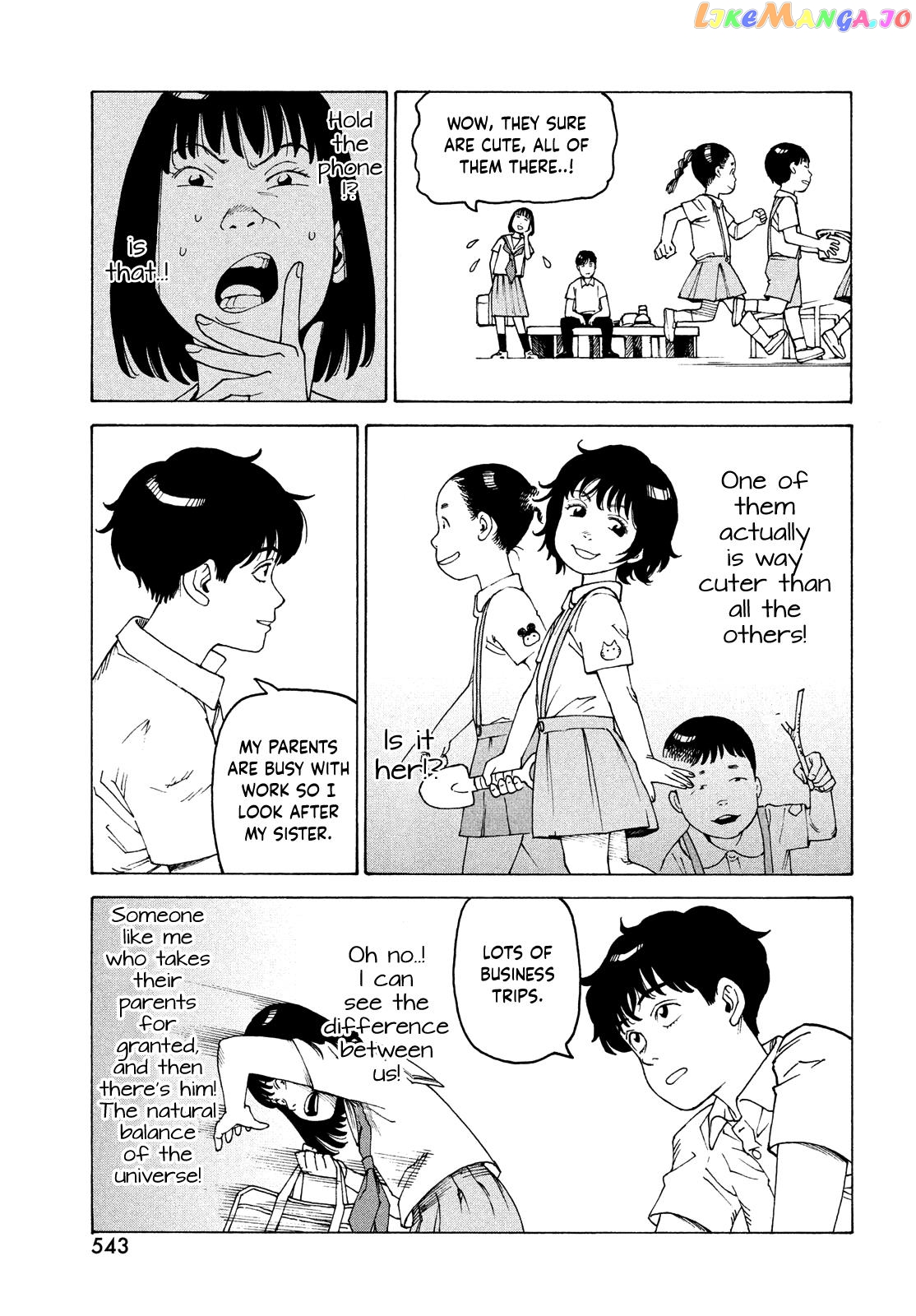 Tengoku Daimakyou chapter 58 - page 17