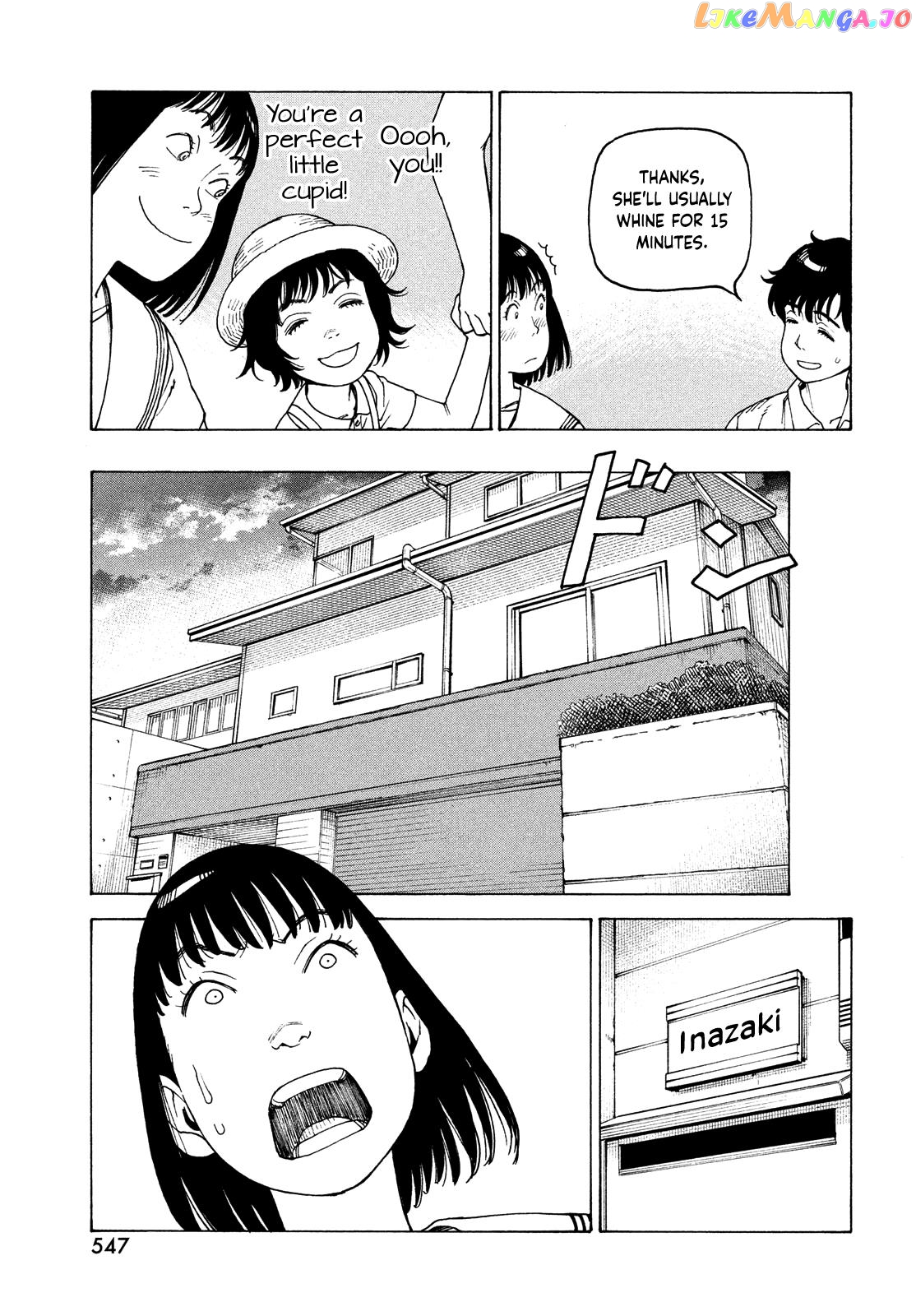 Tengoku Daimakyou chapter 58 - page 21