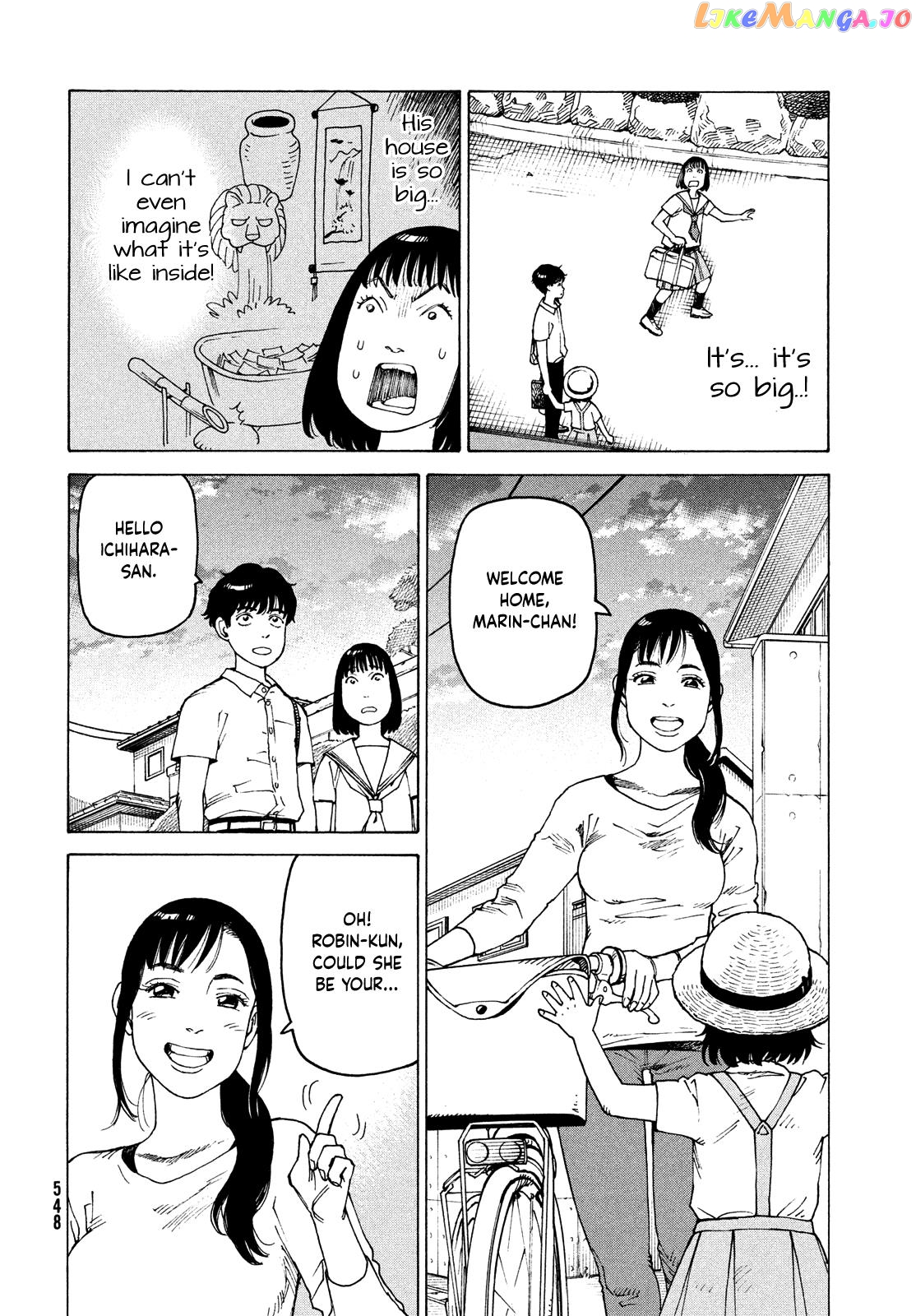 Tengoku Daimakyou chapter 58 - page 22