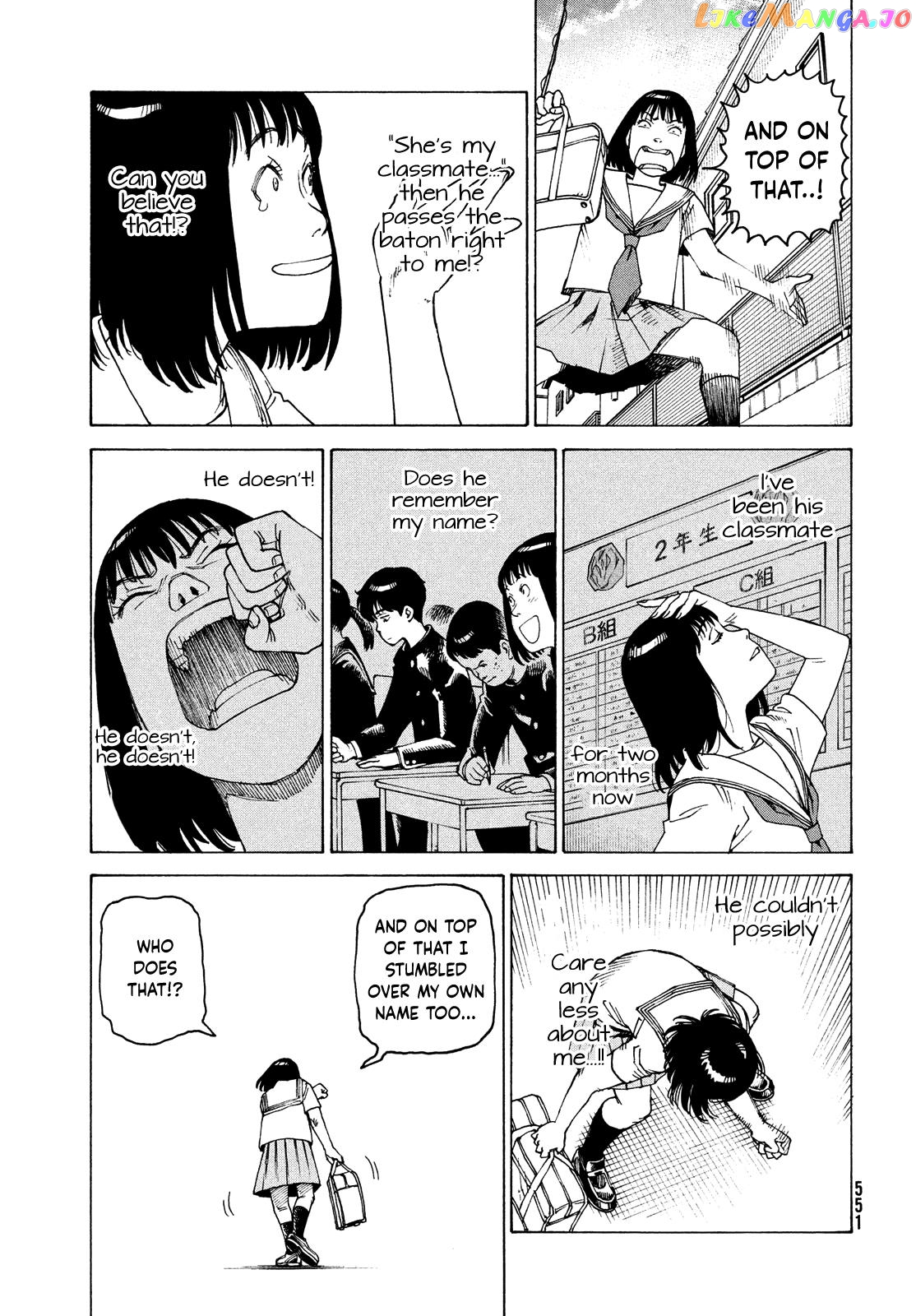 Tengoku Daimakyou chapter 58 - page 25
