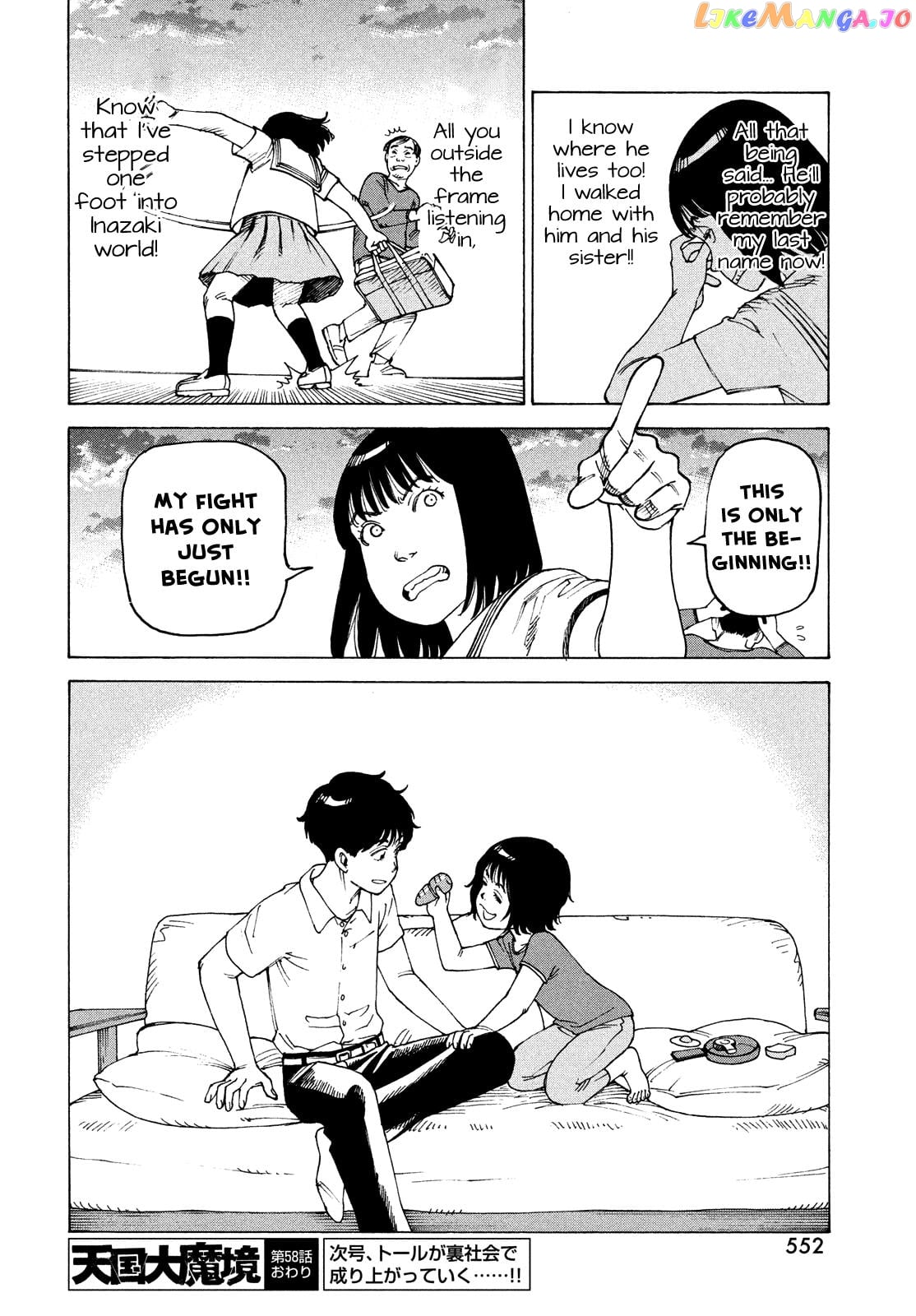Tengoku Daimakyou chapter 58 - page 26
