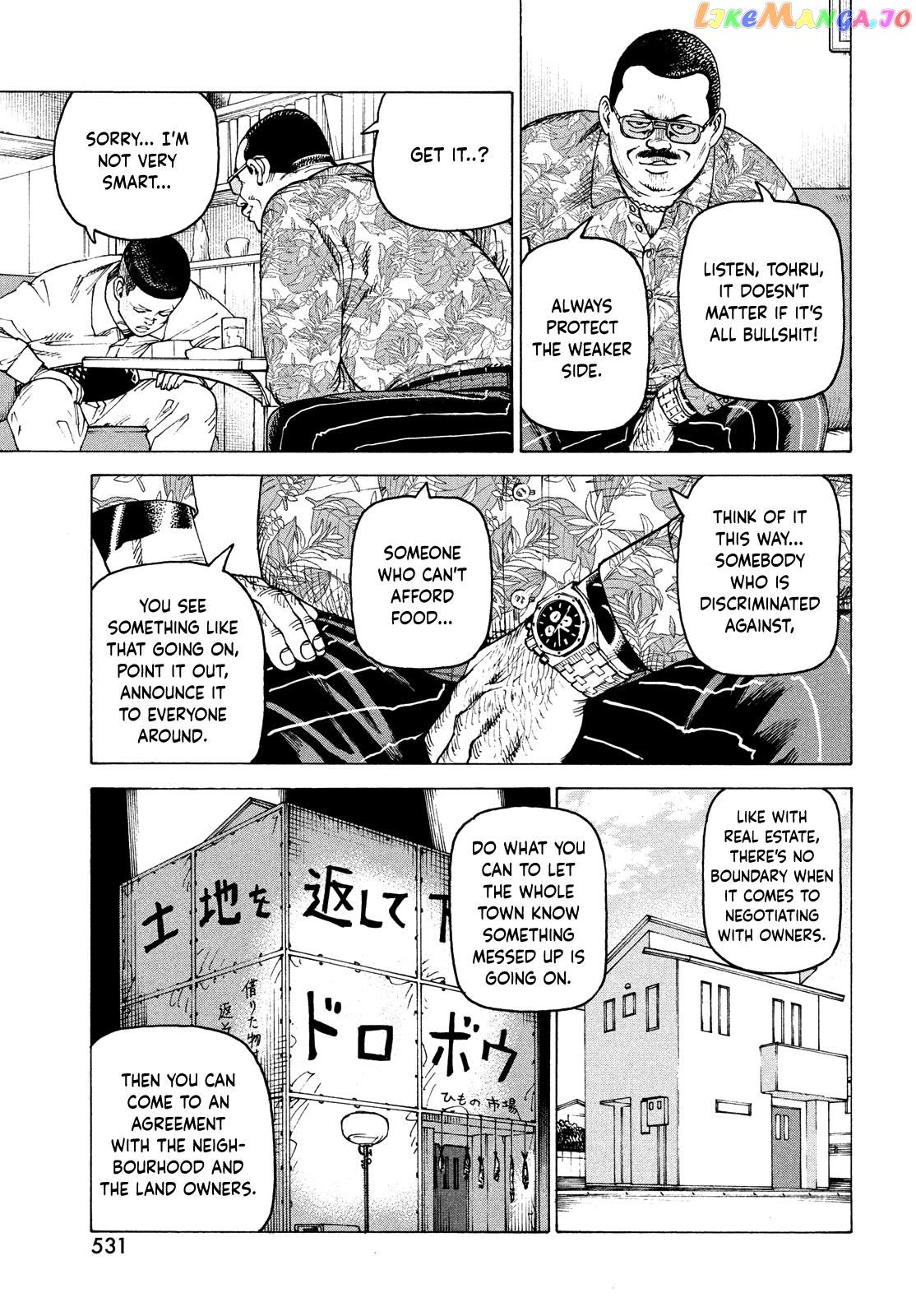 Tengoku Daimakyou chapter 58 - page 5