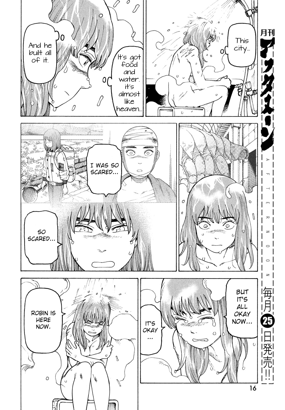 Tengoku Daimakyou chapter 32 - page 15
