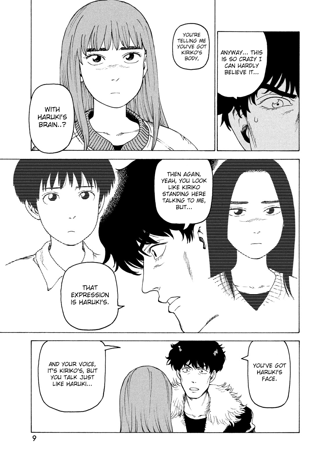 Tengoku Daimakyou chapter 32 - page 8