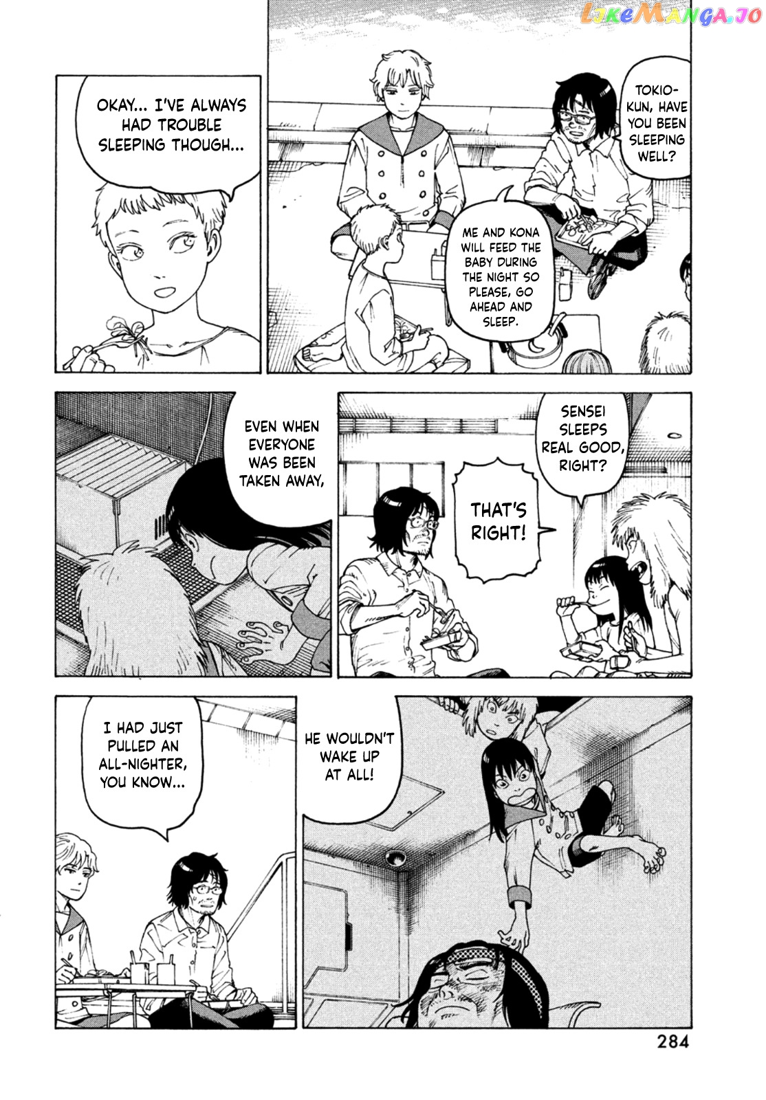 Tengoku Daimakyou chapter 46 - page 12