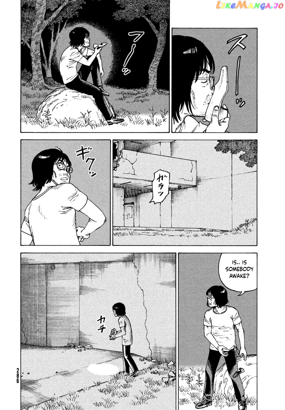 Tengoku Daimakyou chapter 46 - page 14