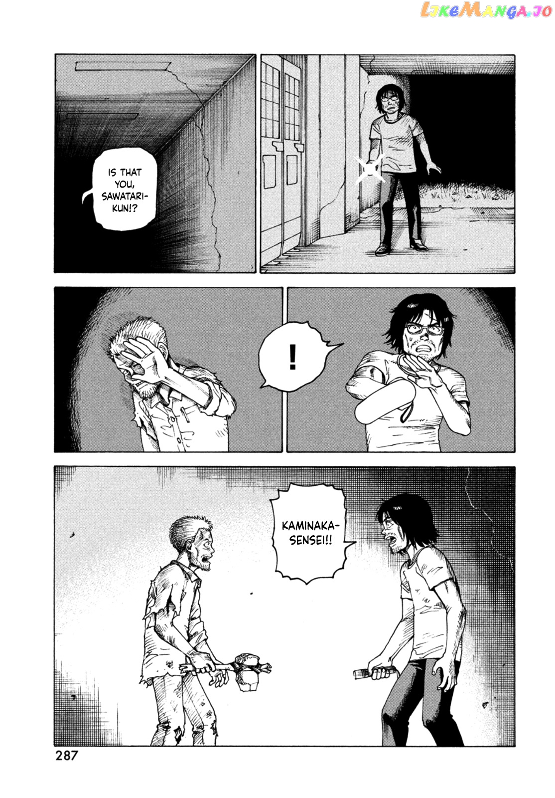 Tengoku Daimakyou chapter 46 - page 15