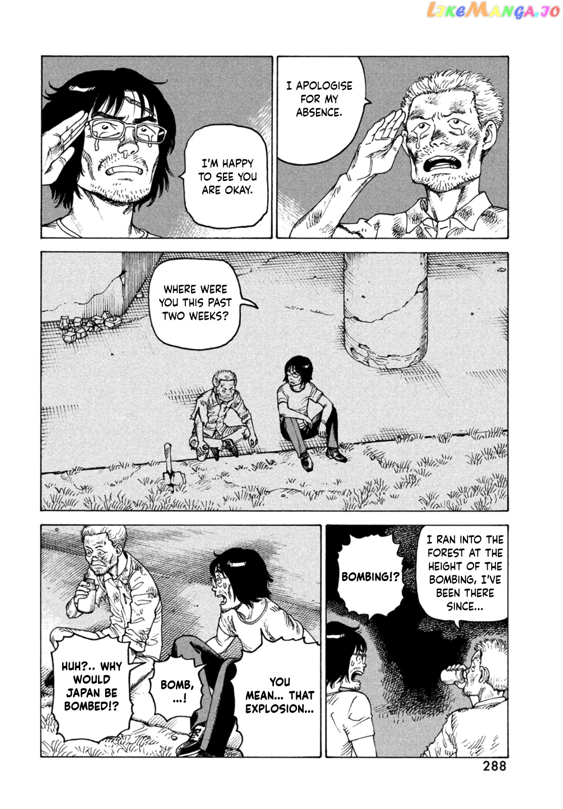 Tengoku Daimakyou chapter 46 - page 16