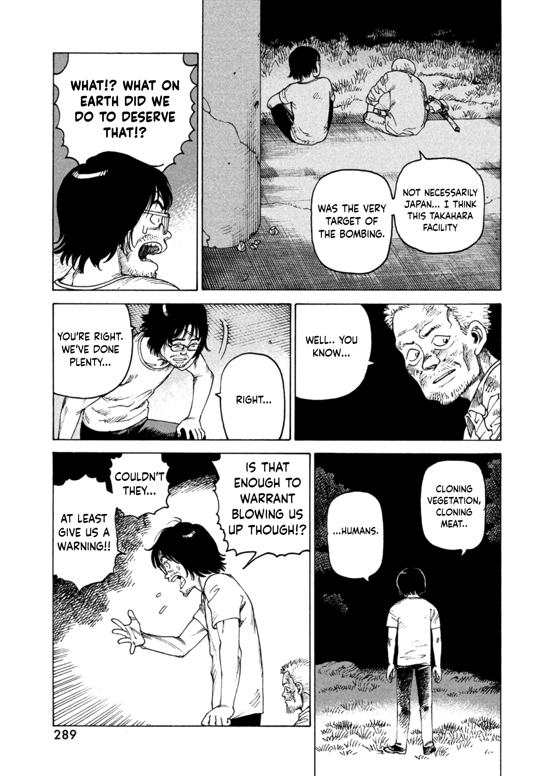 Tengoku Daimakyou chapter 46 - page 17