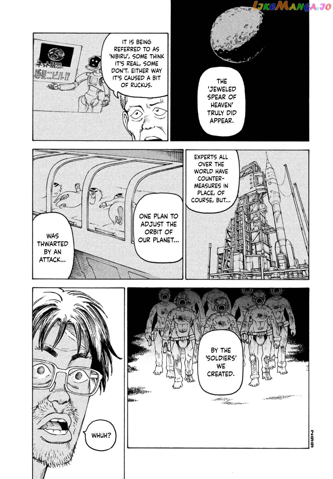 Tengoku Daimakyou chapter 46 - page 27
