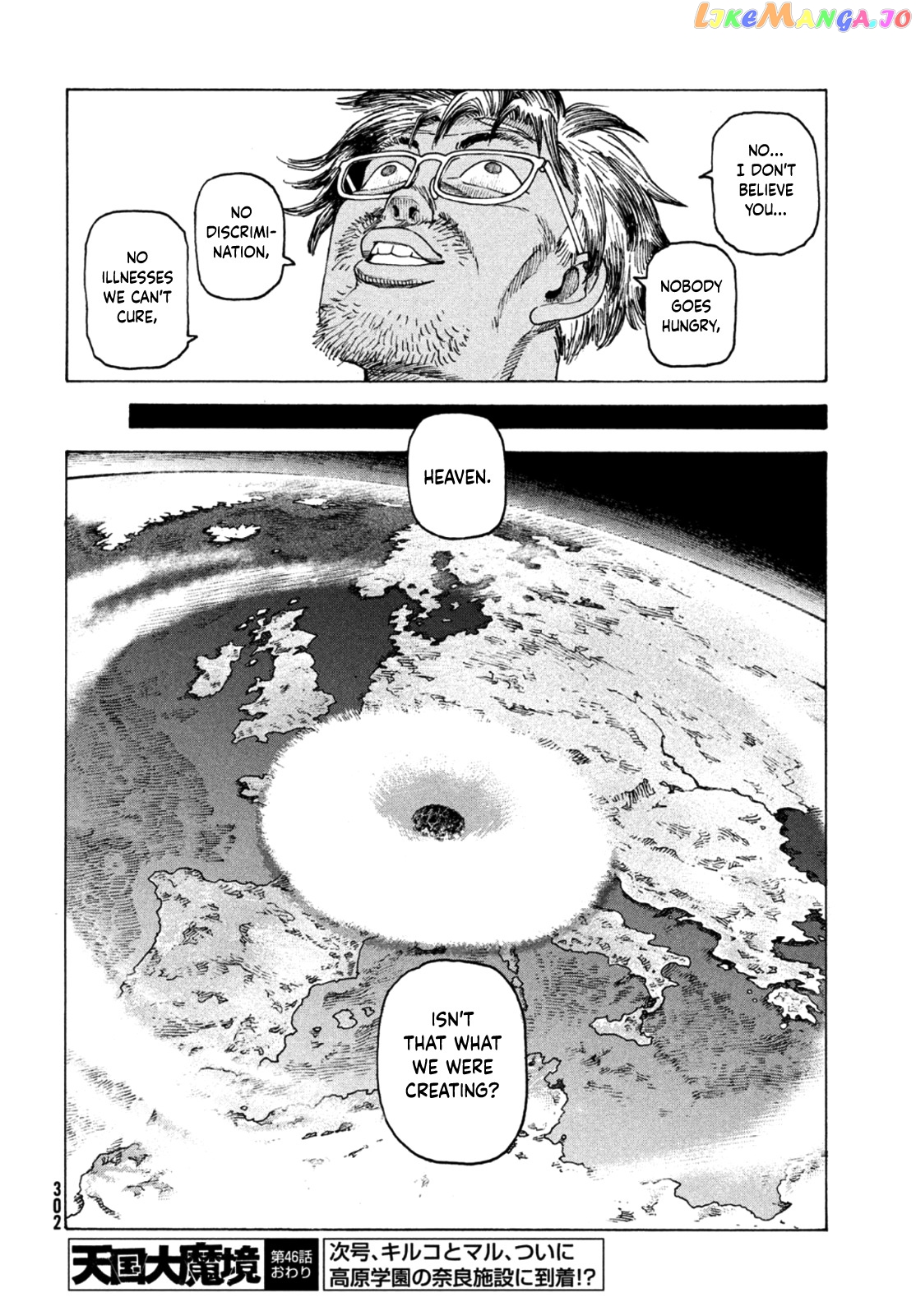 Tengoku Daimakyou chapter 46 - page 30