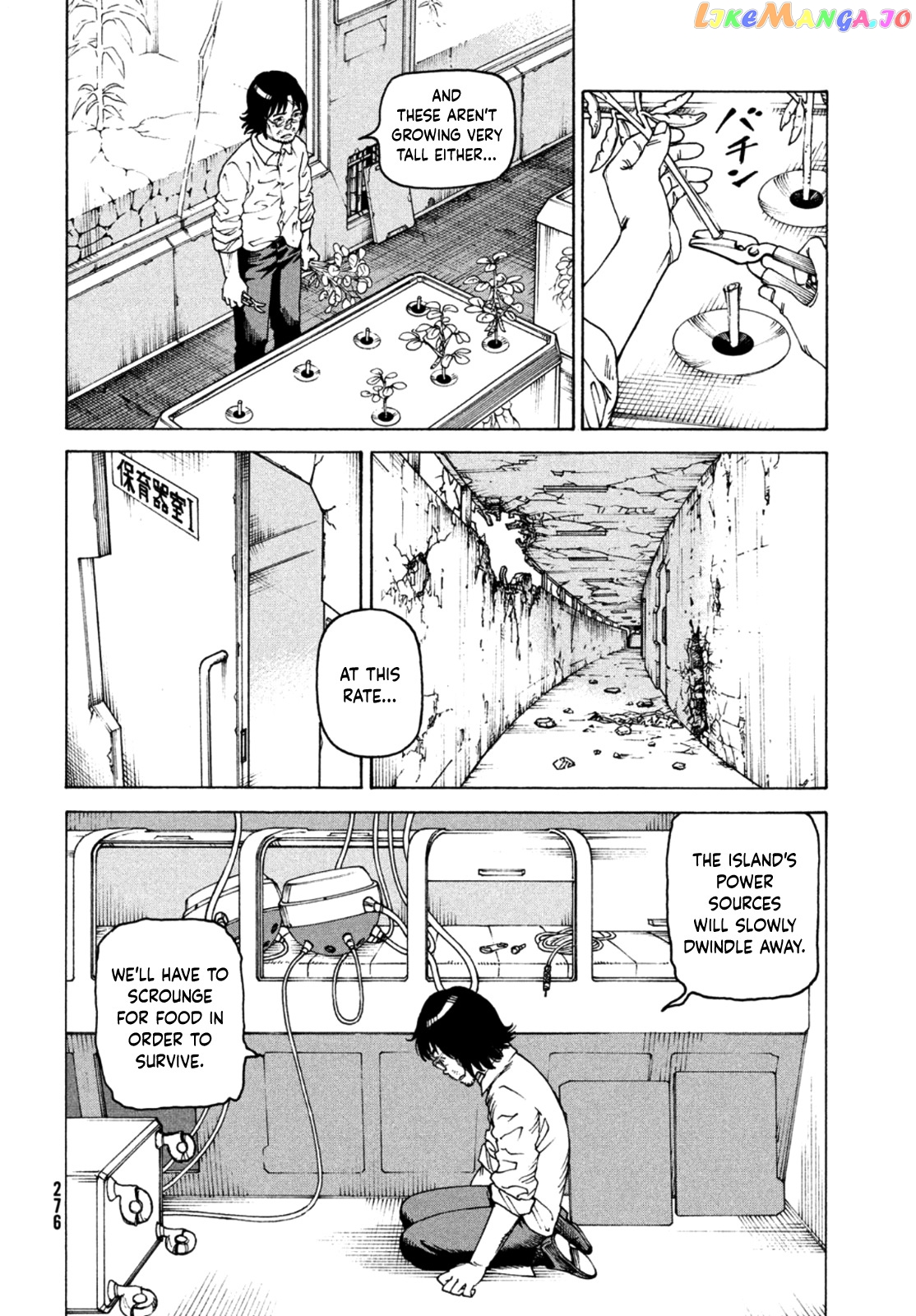 Tengoku Daimakyou chapter 46 - page 4