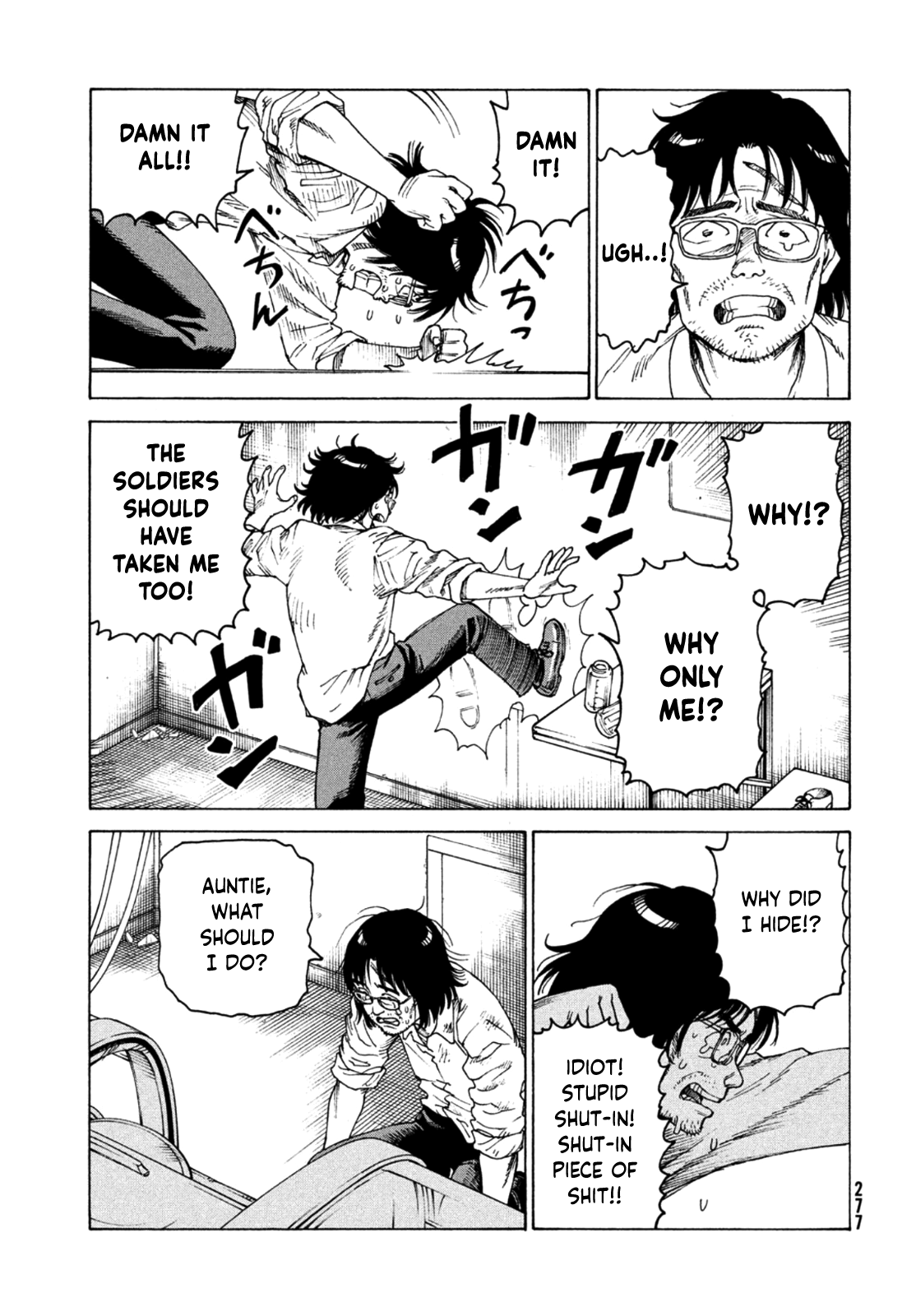 Tengoku Daimakyou chapter 46 - page 5