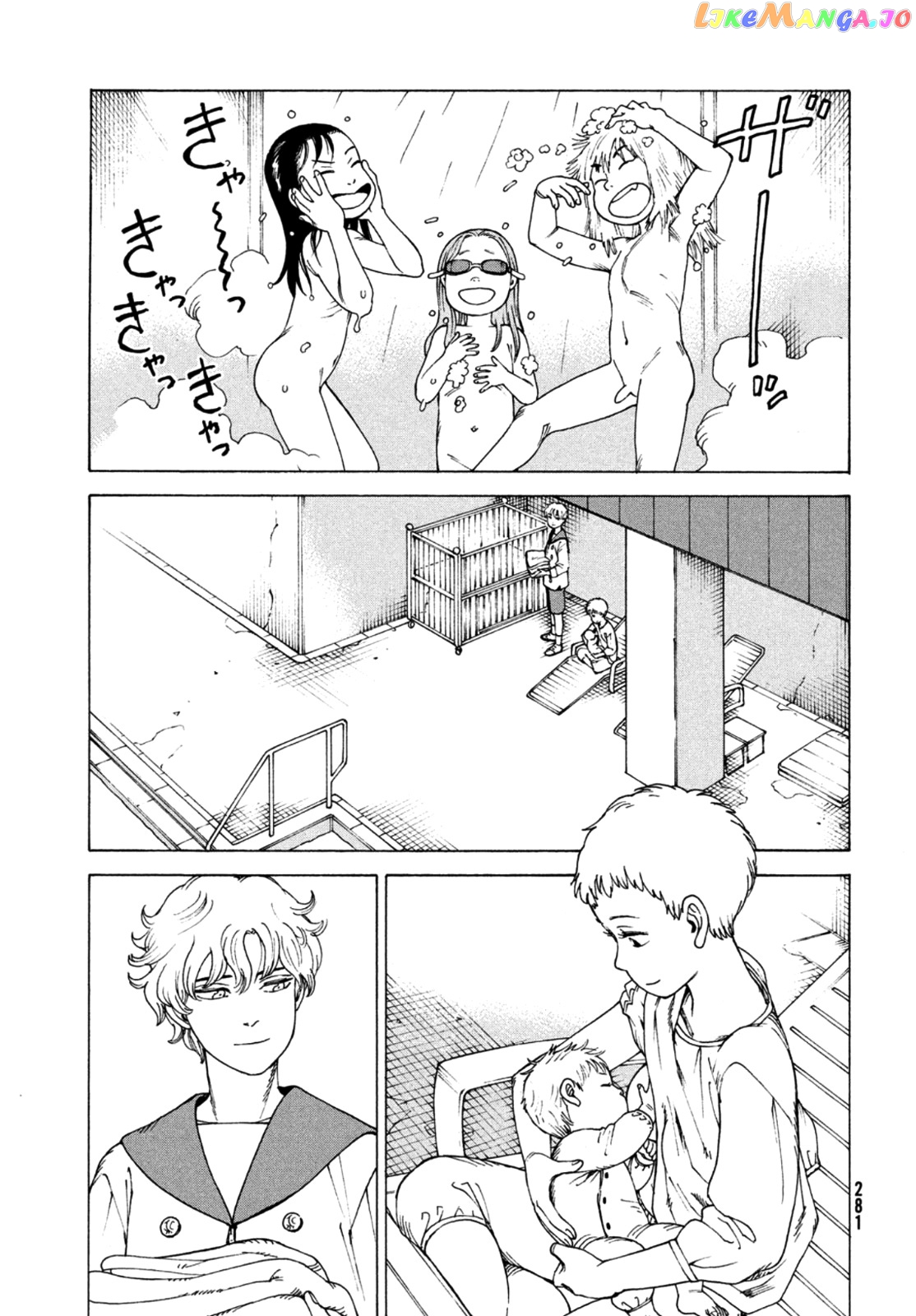Tengoku Daimakyou chapter 46 - page 9