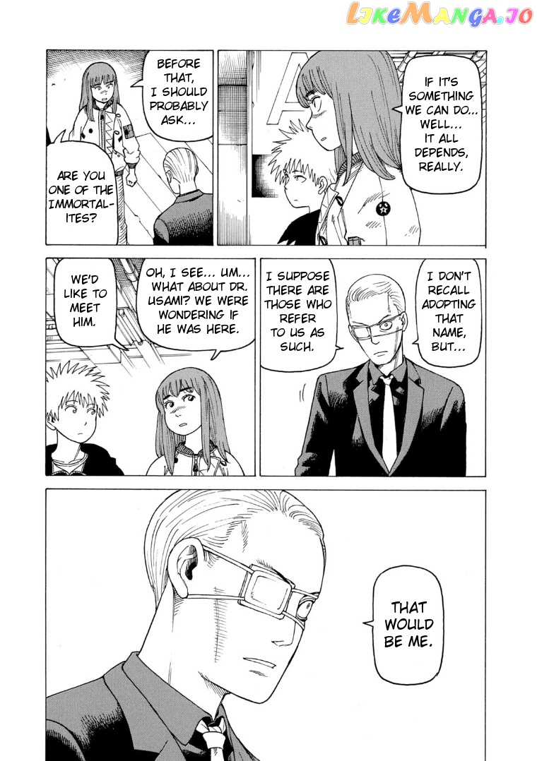 Tengoku Daimakyou chapter 20 - page 17